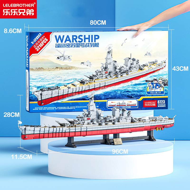 Al por mayor compatible con el modelo de la nave espacial de lego para niños niños ensamblados bloques de construcción puzzles educación temprana pequeños juguetes de grano regalos pic 22