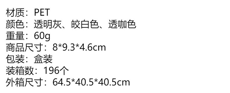 轻奢浴室免打孔拖鞋架塑料壁挂厕所收纳拖鞋挂钩卫生间置物挂钩架详情1