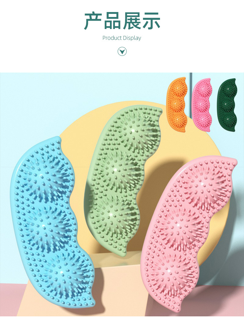 新款tpr豌豆型宠物玩具 啃咬磨牙棒狗狗玩具耐咬互动训练用品批发详情21