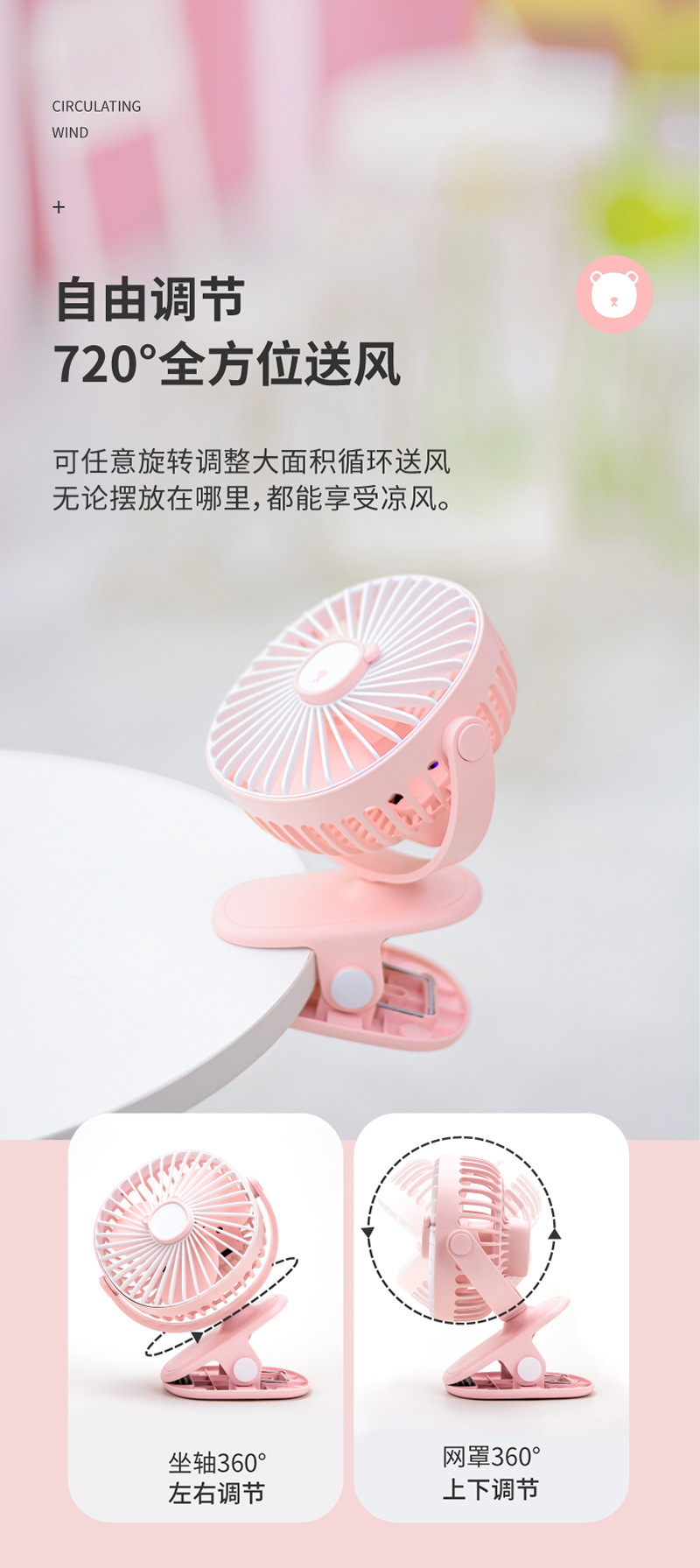 未标题-1_07.jpg