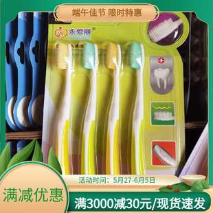 创意仙人掌壁挂牙刷架免打孔洗手间挂墙牙刷架卡通电动牙刷置物架详情7
