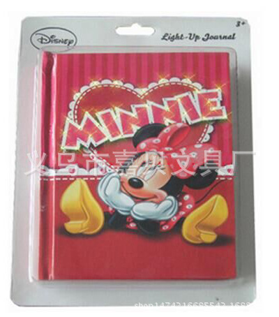 QQ图片20160904194853