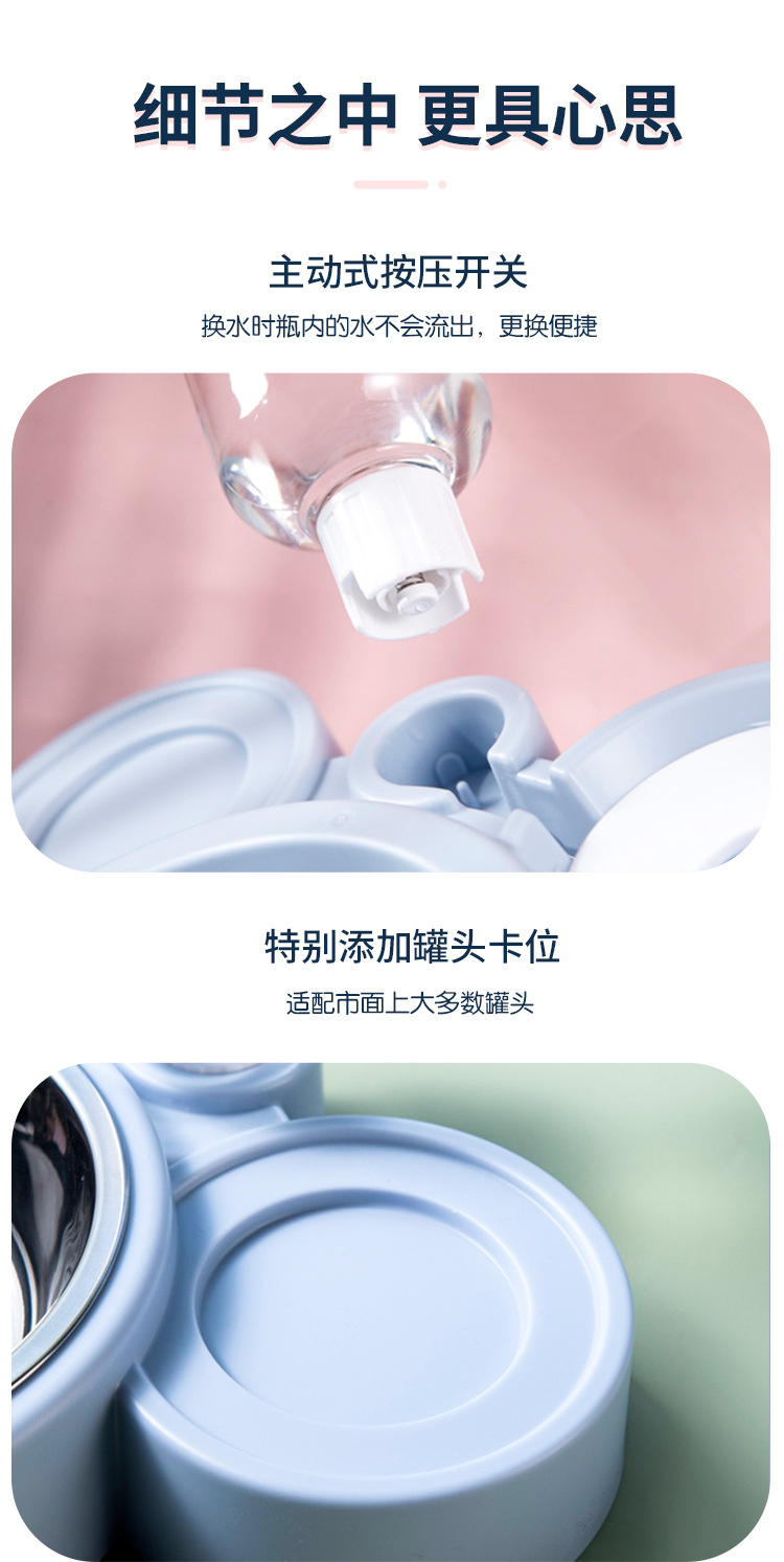 Pet basin, dog basin, cat basin, pet basin, pet bowl, stainless steel pet basin, new pet and cat double bowl, automatic pet feeder, water dispenser, cat food basin, dog bowl, cat bowl, cat supplies pic 10