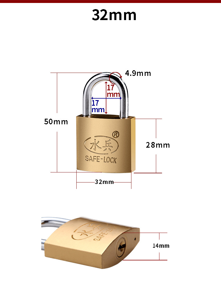 Sailor brand iron lock factory wholesale small lock heads, lock heads in stock, household imitation copper padlock, single opening lock, through opening pic 12