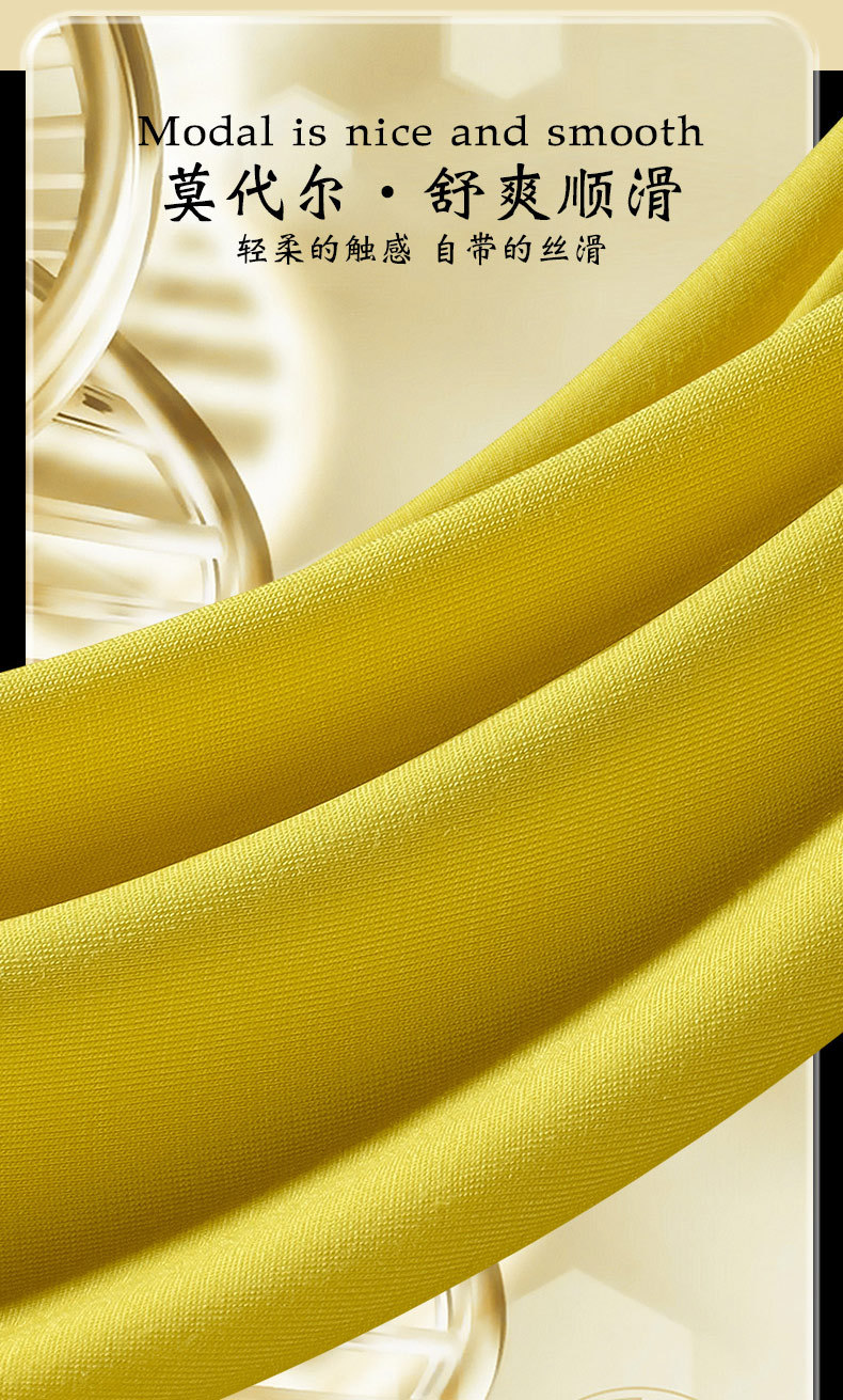 男士内裤透气宽松大码磁石抗菌短裤四角运动平角裤衩罐装礼盒装详情5