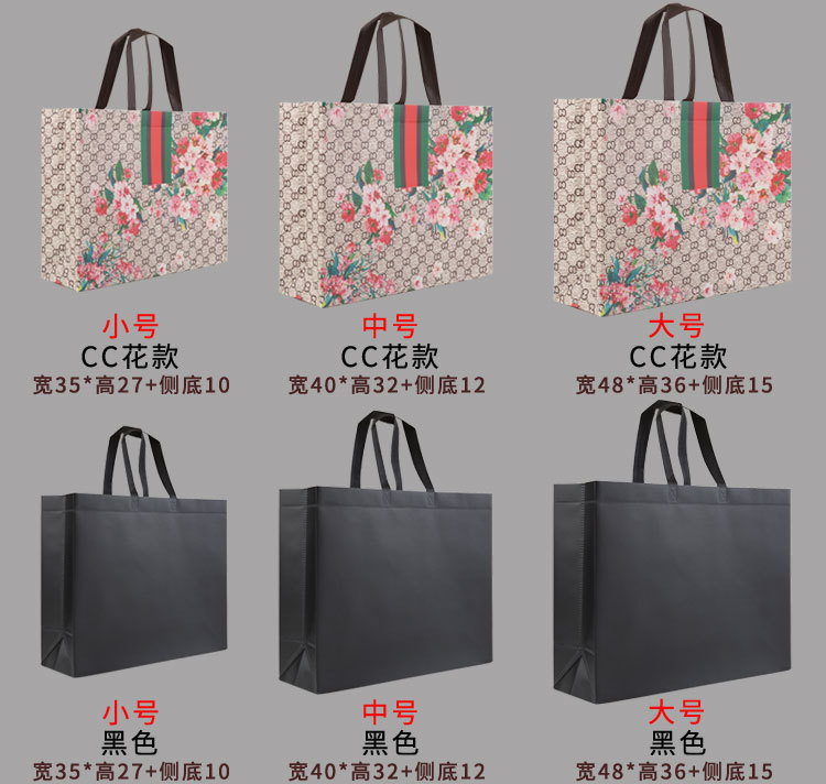 Wholesale of large-sized laminated non-woven fabric bags with logo printing for clothing stores, thickened three-dimensional bags and handbags pic 8
