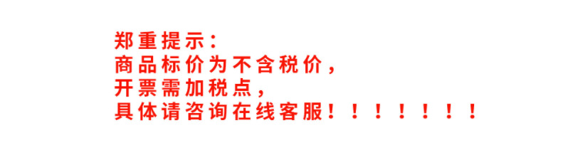 宠物狗狗袜子脚套防脏猫鞋猫咪袜子防抓小狗泰迪柯基法斗袜子室内详情1