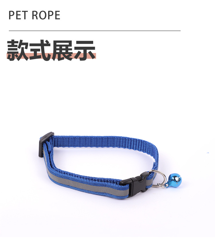 Reflective cat collar, adjustable cat leash, safety rope for walking cats, I-shaped chest strap to prevent cats from breaking free pic 14