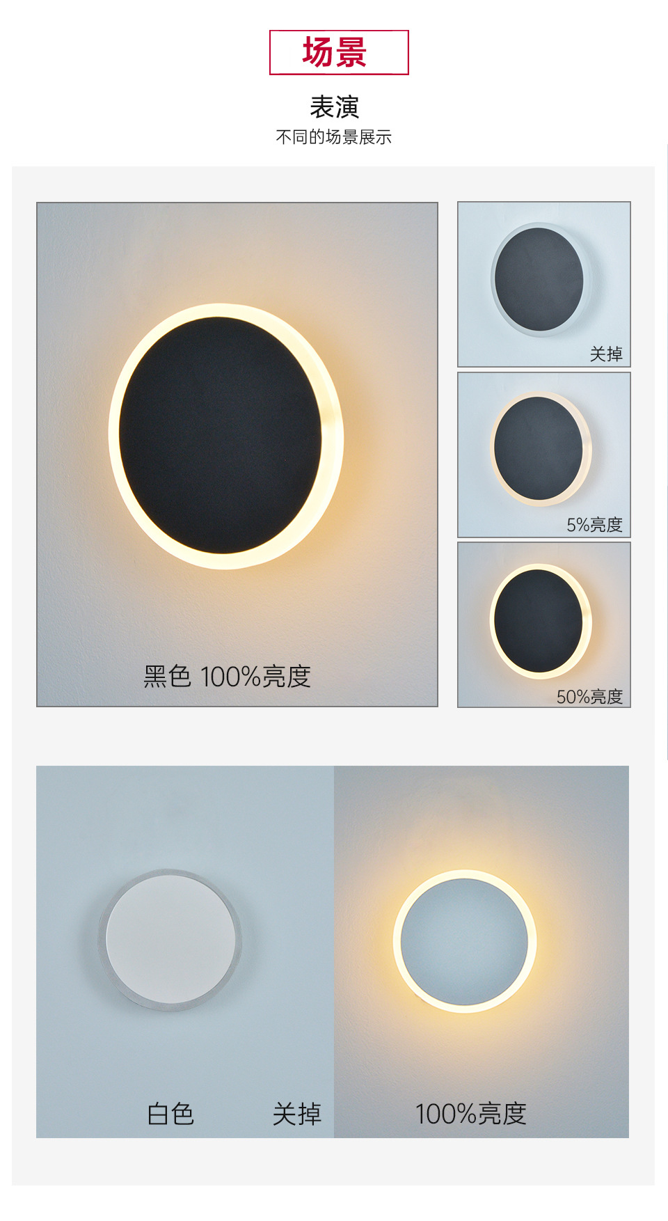 Nordic minimalist led wall lamp ajuste toque moderno dormitorio lámpara de cabecera pasillo salón fondo lámpara cálida decoración pic 7