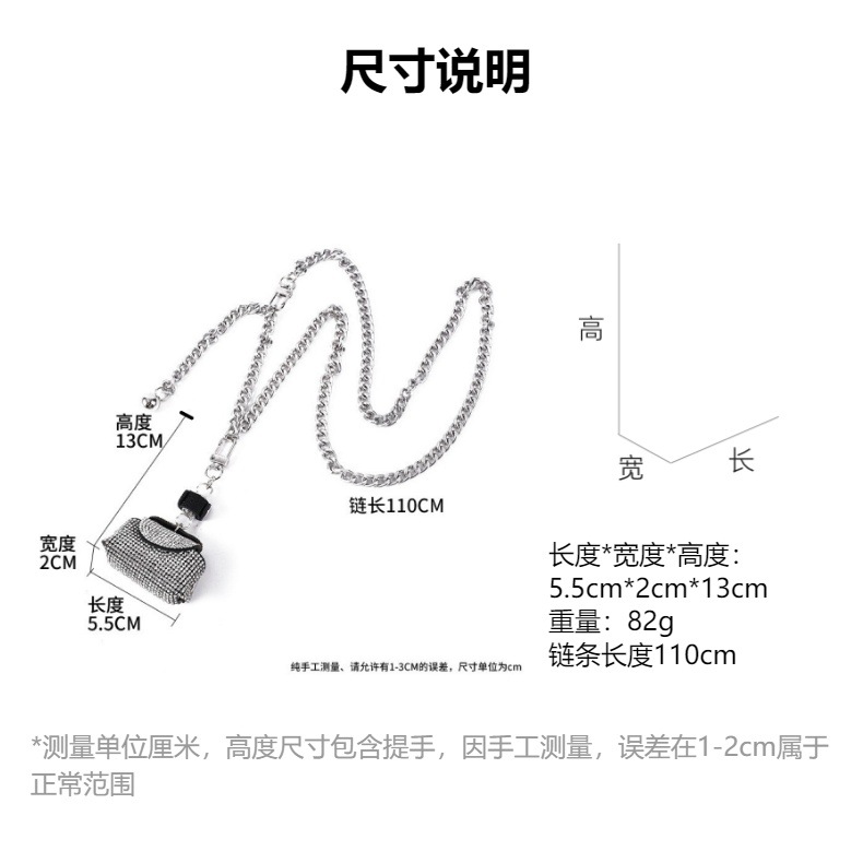 跨境电商迷你水钻腰链斜跨包金属配饰女链条腰带包裙子西装大衣详情9