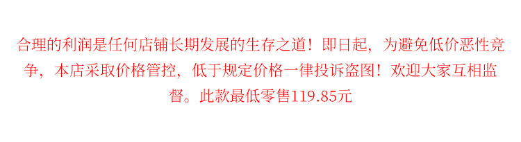 大码女装西装裤女春季垂感高腰显瘦休闲裤宽松阔腿裤百搭直筒裤裤详情1
