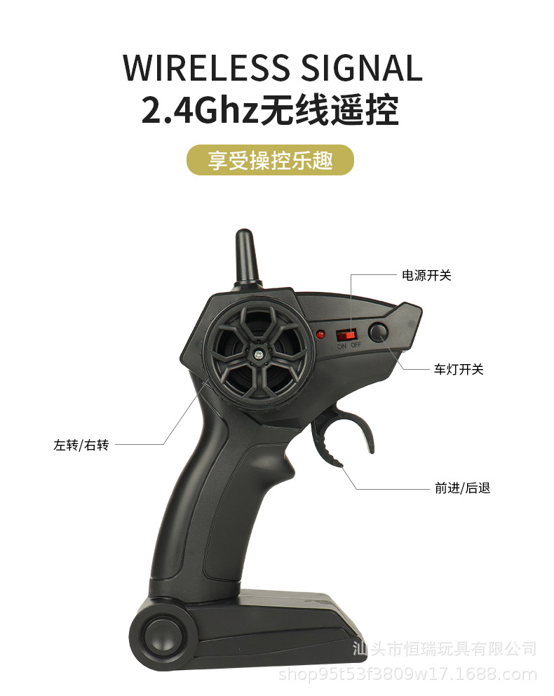 1：16合金攀爬山地大脚怪四驱五通遥控车 2.4G灯光攀岩越野模型车详情16