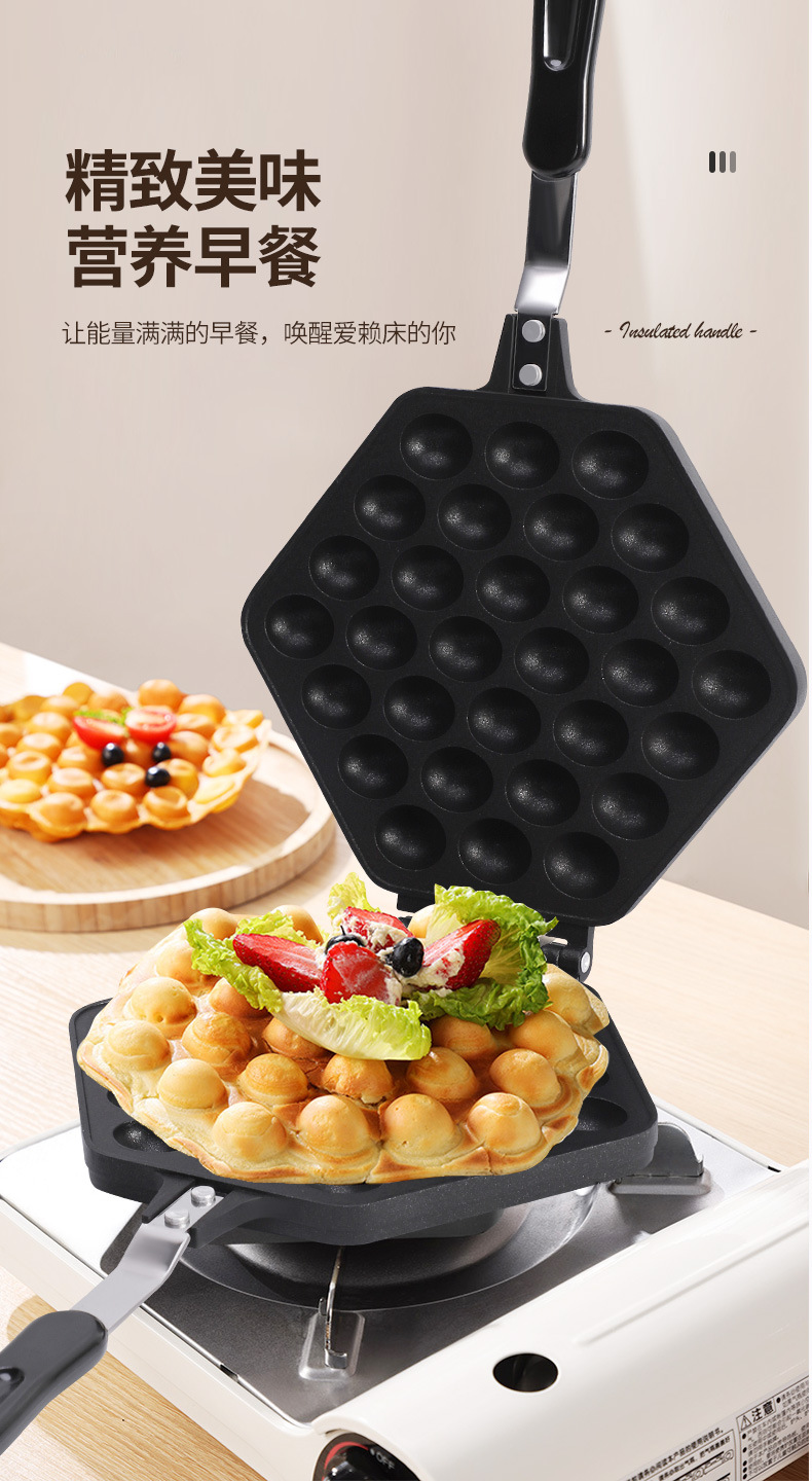 厂家电饼铛蛋糕烘焙蛋仔锅小烤盘鸡蛋仔模具机家用烤盘商用燃气详情4