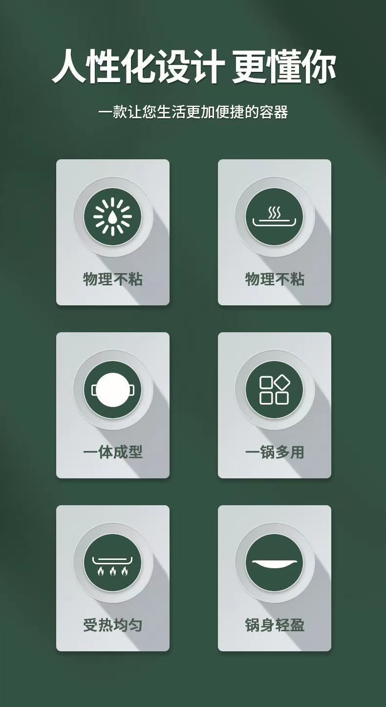麦饭石烤盘家用韩式烤肉盘户外露营铁板烧卡式炉不沾锅煎盘详情11