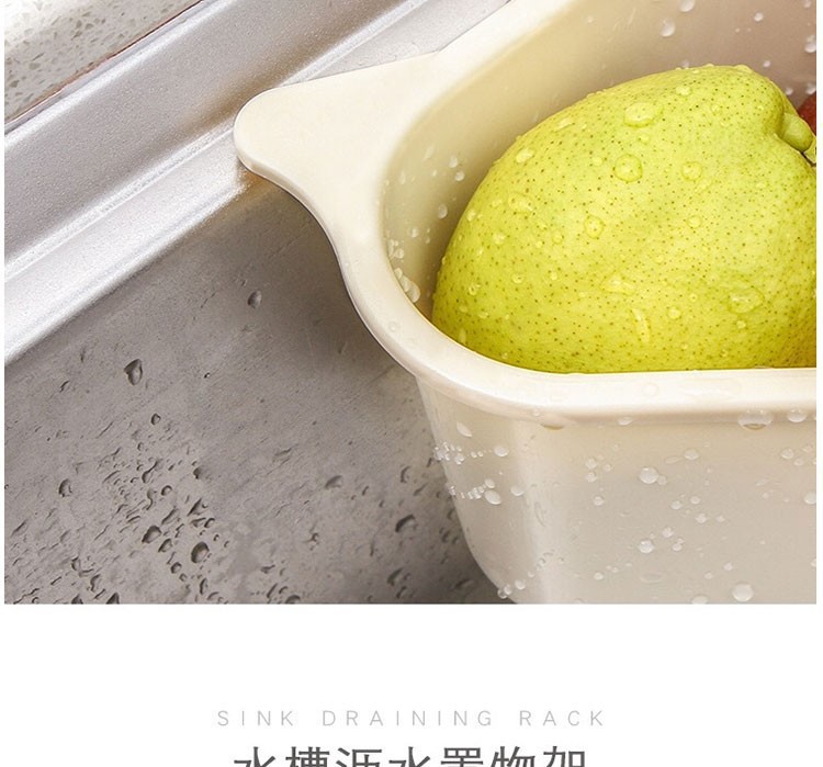 厨房水吸盘式洗菜盆过滤水置物架洗碗池抹布收纳挂篮详情11