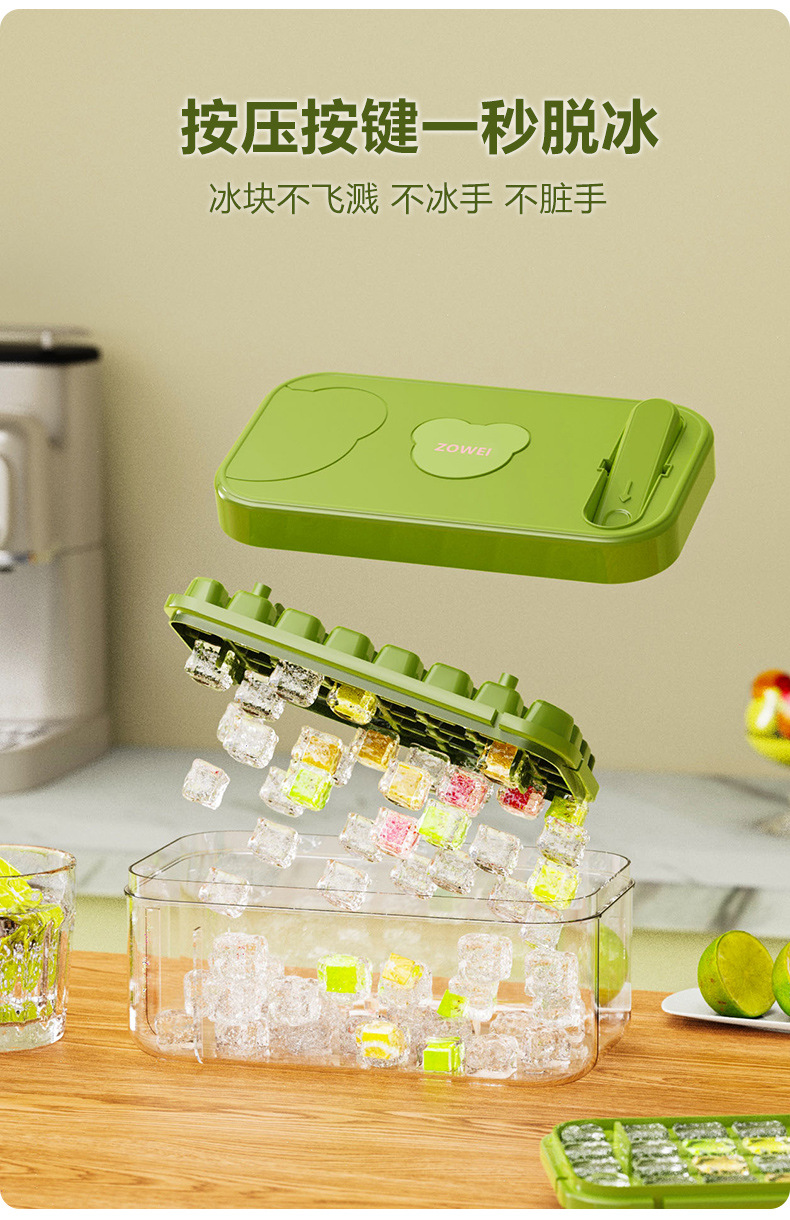 Ice cube mold, ice cube maker, household refrigerator, ice box with lid, ice storage box, press-type, easy-to-demold ice cube tray pic 3