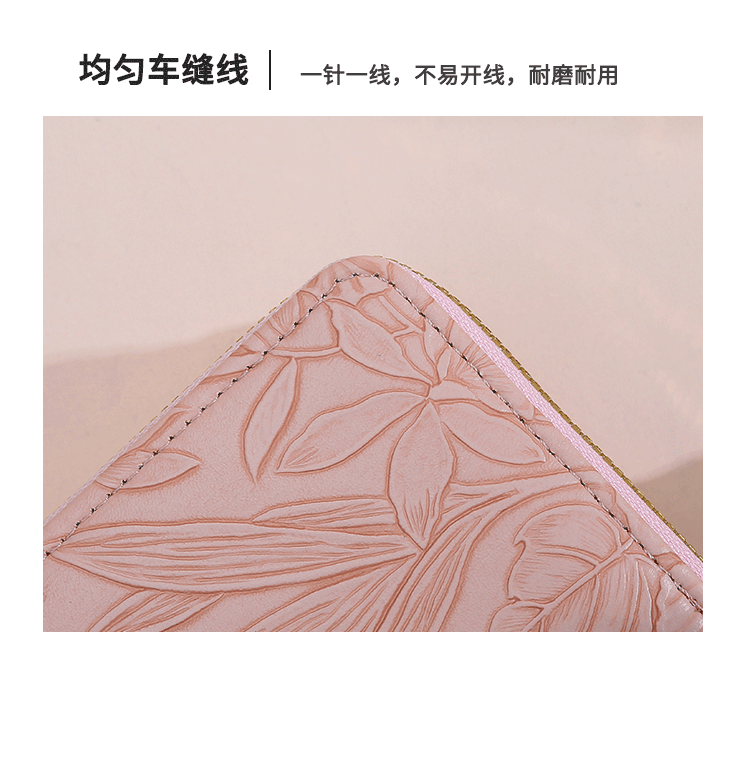 钱包女士新款wallet时尚长款大容量手拿包高级感好质量长款钱夹详情38