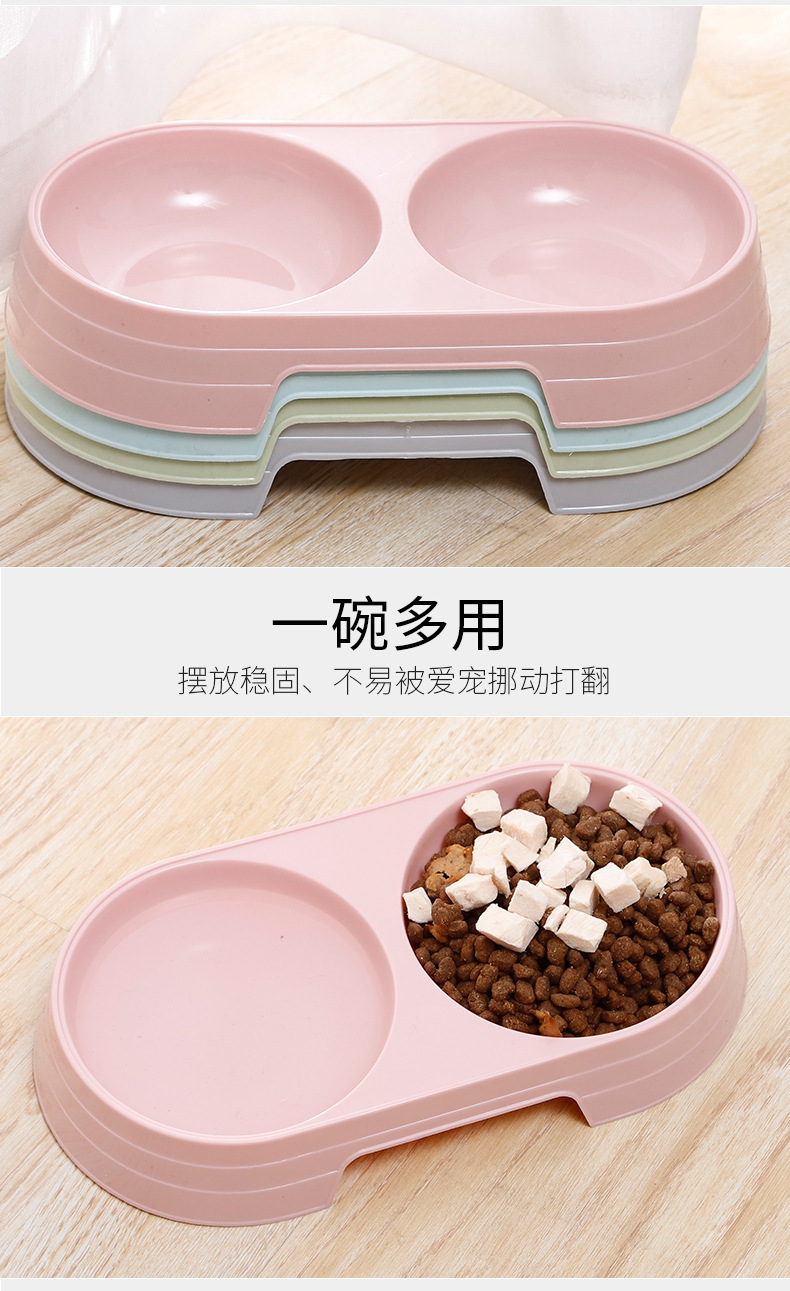 Pet feeding bowl in Macron color, simple style, oval-shaped, durable, environmentally friendly and anti-tipping dog food bowl pic 7