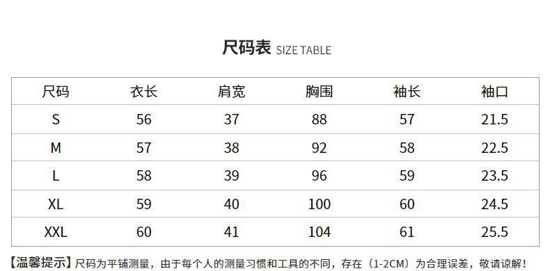 百薇秋季新品飘带女式衬衫潮流蝴蝶结女装通勤风纯色开衫系带上衣详情5