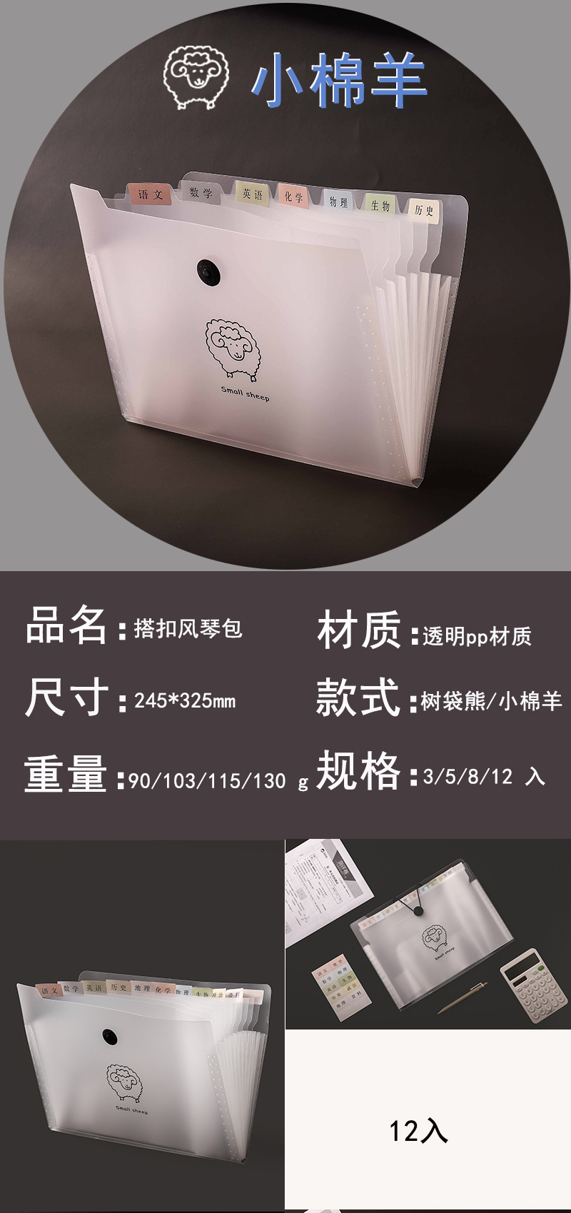 微信图片_20210925190312