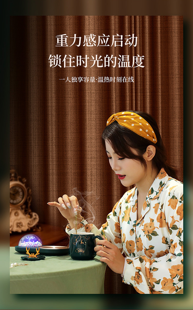 创意暖暖杯55度USB发热垫陶瓷马克杯加热恒温杯垫礼品盒套装代发详情10