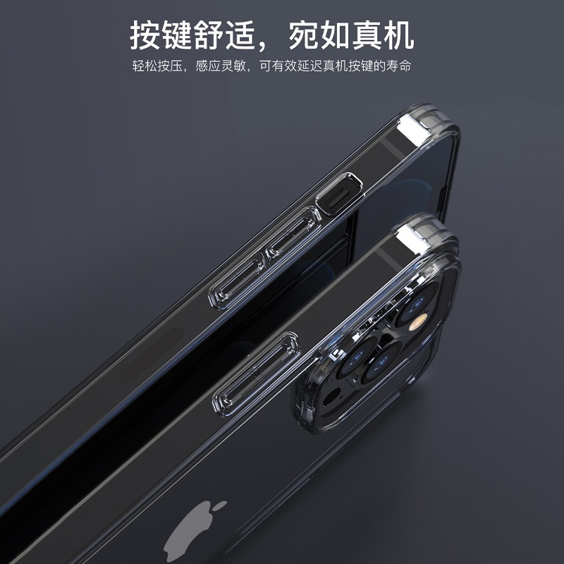 Suitable for transparent full cover 13 hard shell 12 iPhone 15 phone case material iPhone14 Pro Max ultra-thin protective case pic 7