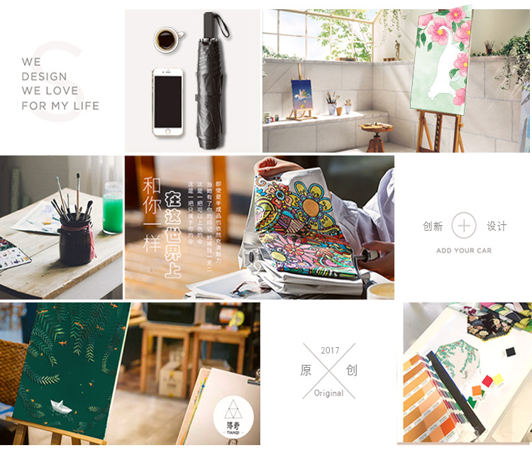 Cross-border supply black rubber folding umbrellas, one-piece consignment, sun protection and shade umbrellas, extended four-fold small black umbrellas, factory direct sales pic 12