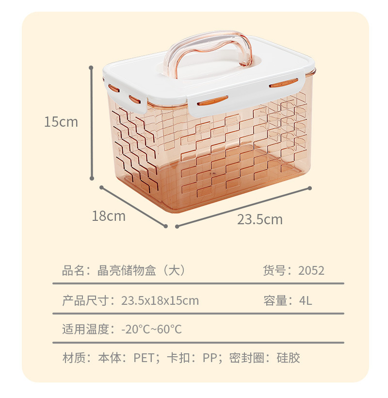 Casa cocina refrigerador caja de almacenamiento 1.3L caja de almacenamiento grande con tapa portátil cristal permeable seal crisper box pic 9