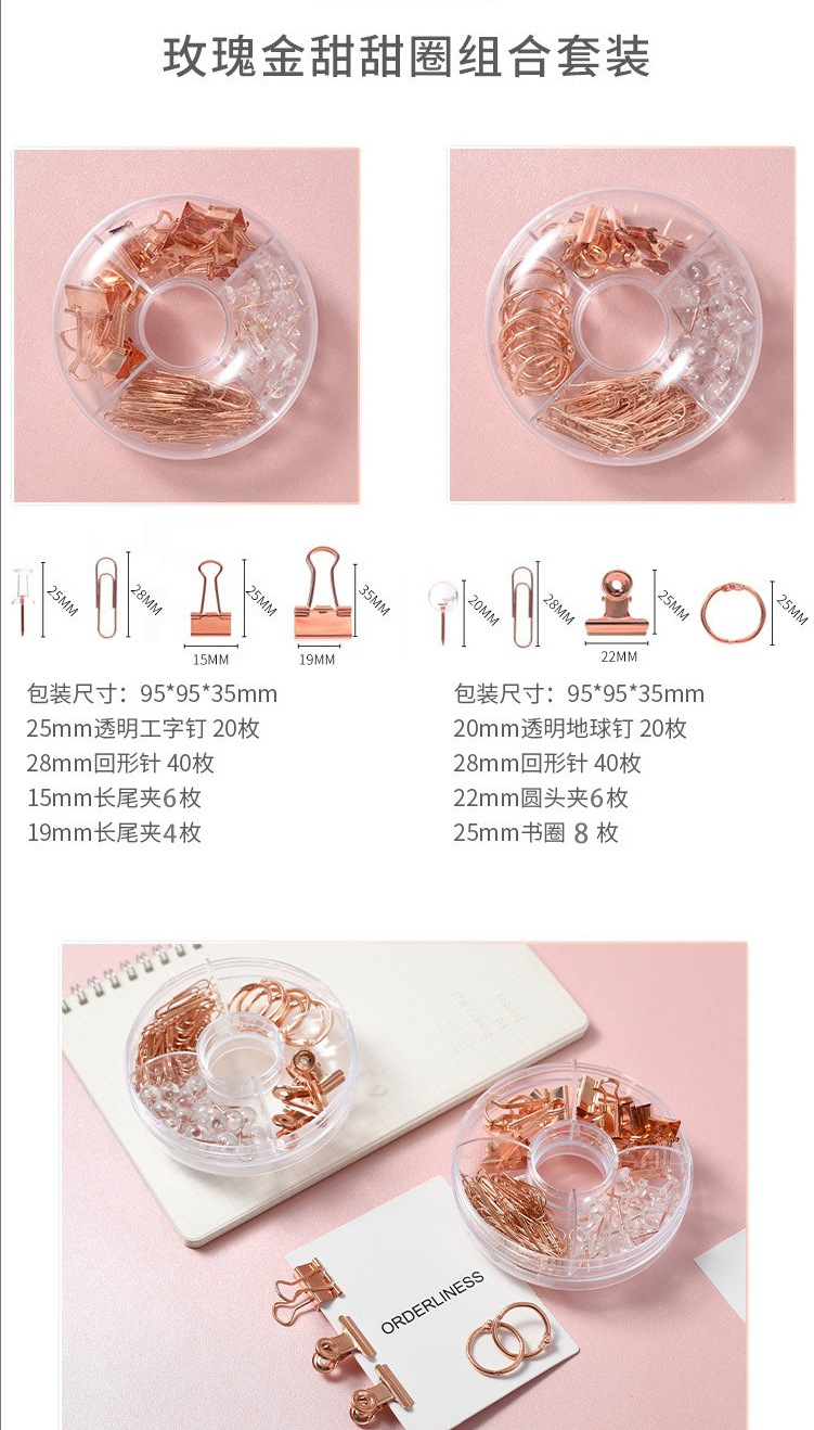 Lidemei InS-style rose gold electroplated pin Long tail clip paper Clip multi-functional creative office set pic 9