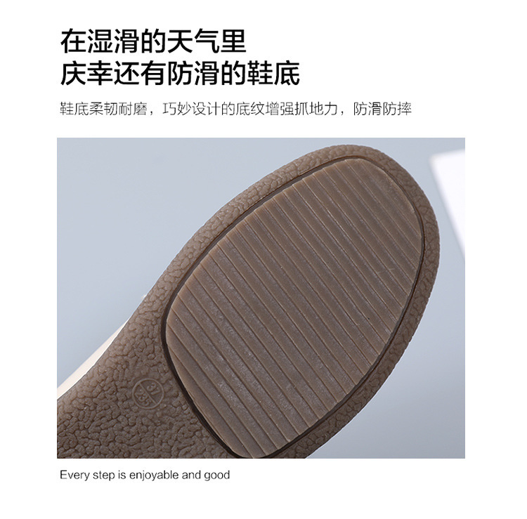 详情_11