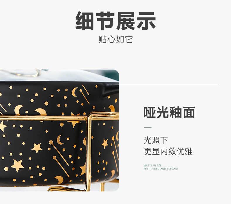 星月圆形汤锅（铁架）_12