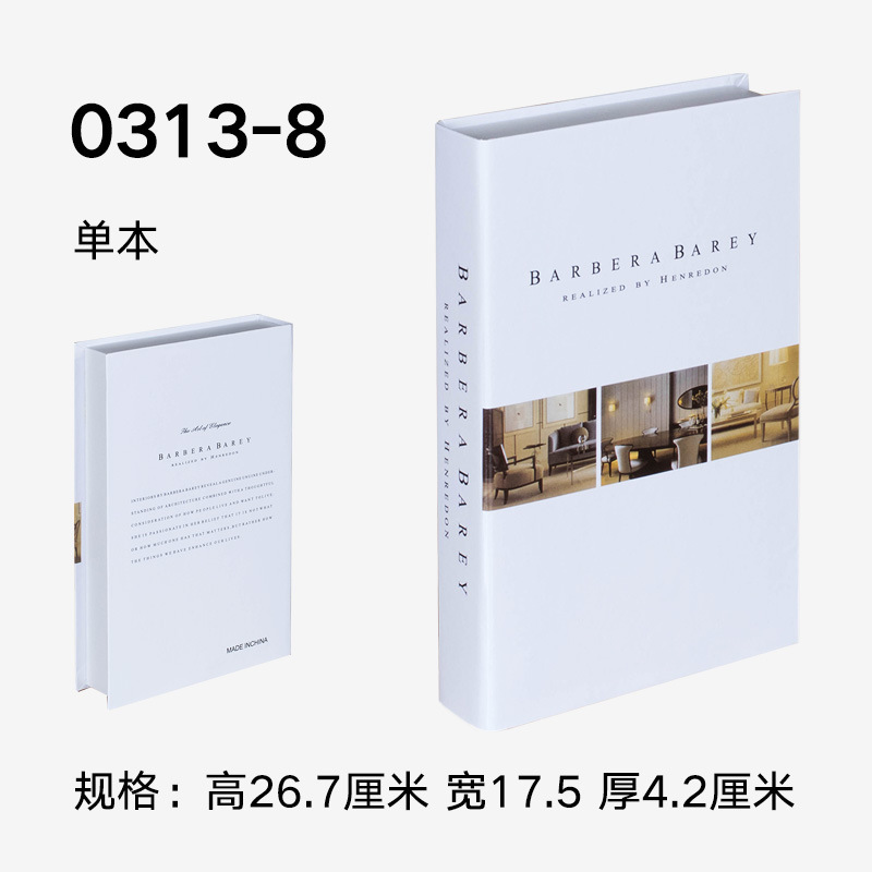 Nordic minimalist decoration books, modern English home style simulation books, model rooms, hotel soft furnishings, ornaments, props, fake books pic 8