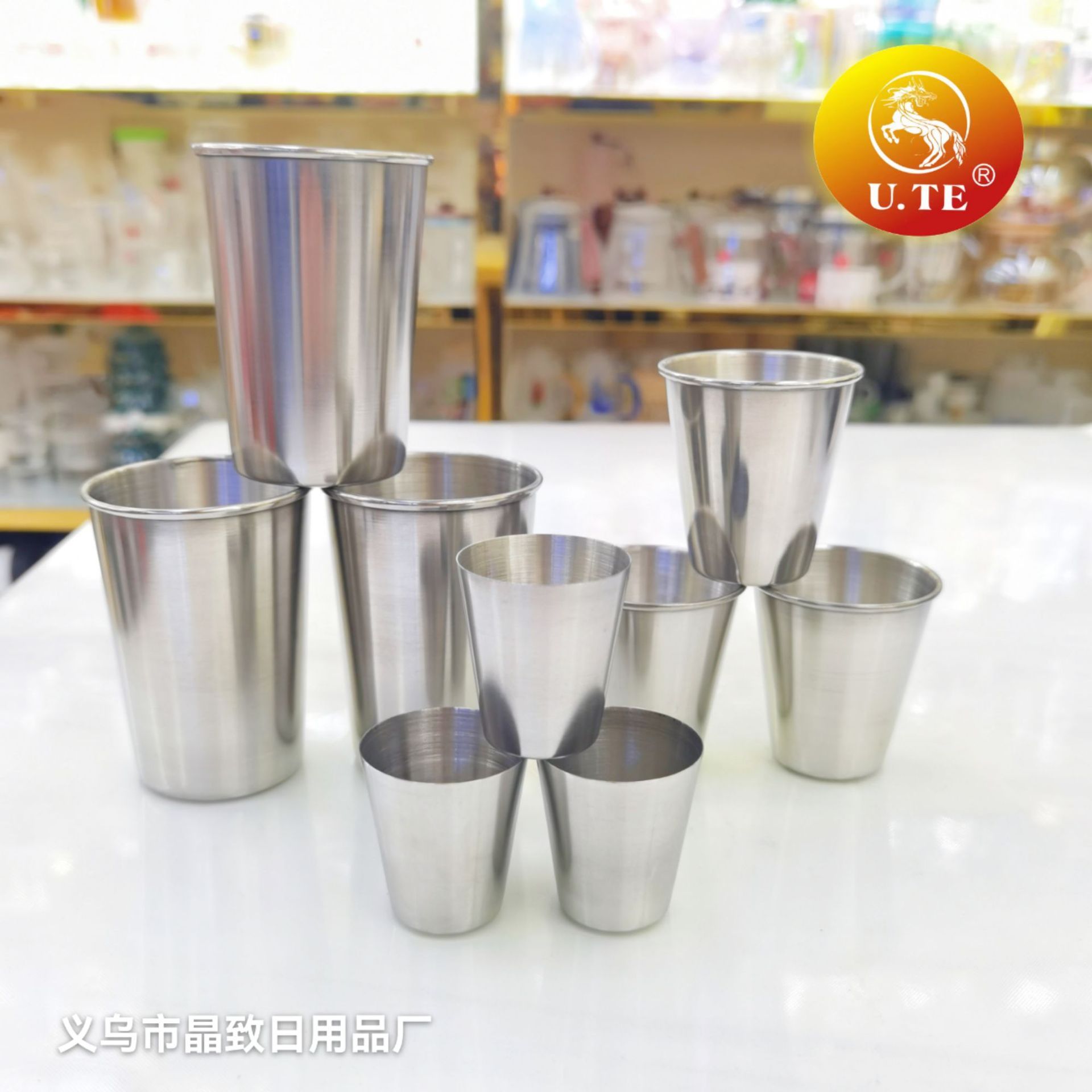U.TE304不锈钢咖啡杯茶杯4件套装户外便携旅行啤酒杯白酒杯详情3