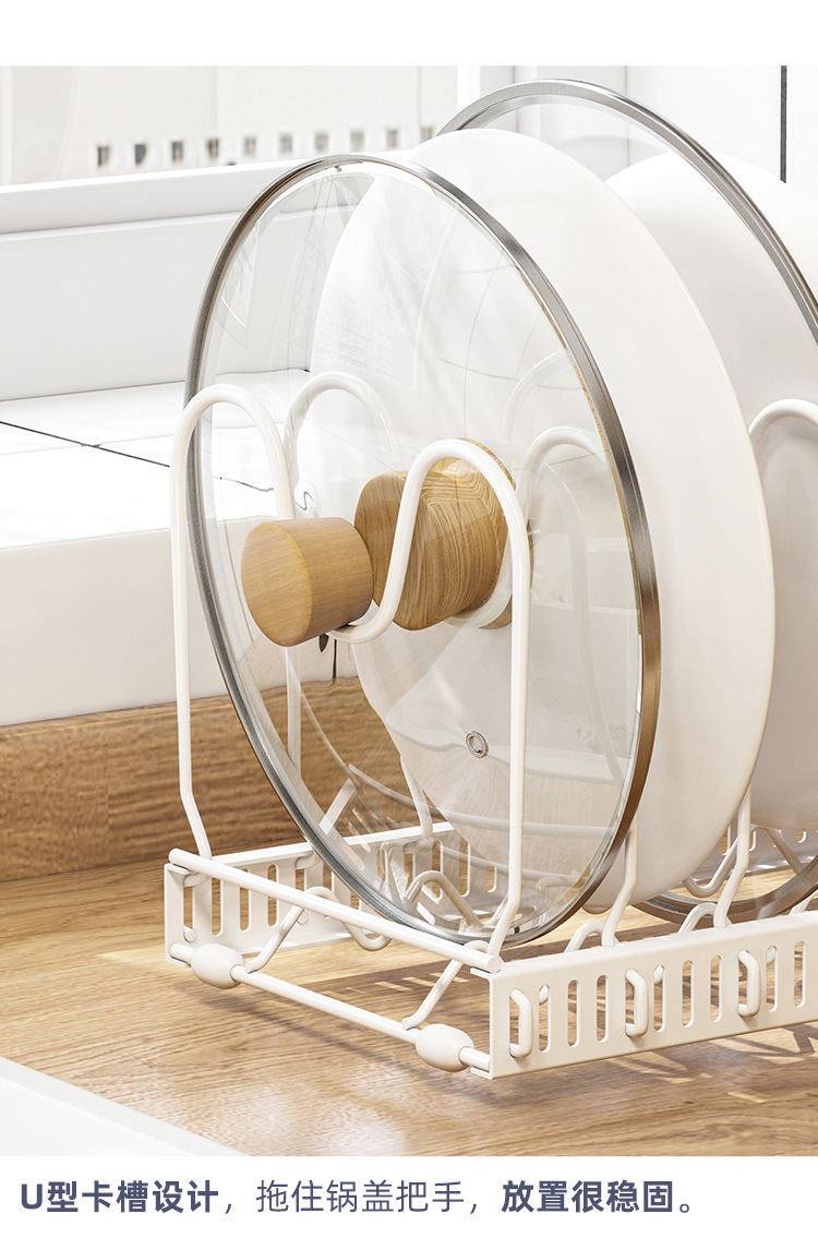 The adjustable kitchen storage rack can store multiple layers of kitchenware, cutting boards, cutting boards, pot LIDS, pot racks and other items. It is a telescopic storage rack pic 22