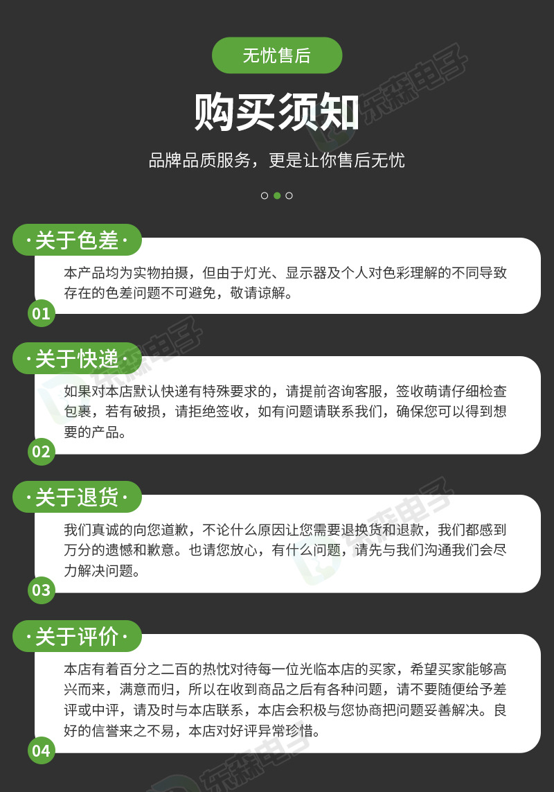 SS25H20 vertical five-position twelve-pin high-power toggle switch, LED lighting appliance, high-current switch pic 14