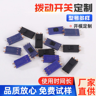 High-current sliding switch for lamps, hair dryer push switch 9A, high-current toggle switch xn-1-2216 pic 7