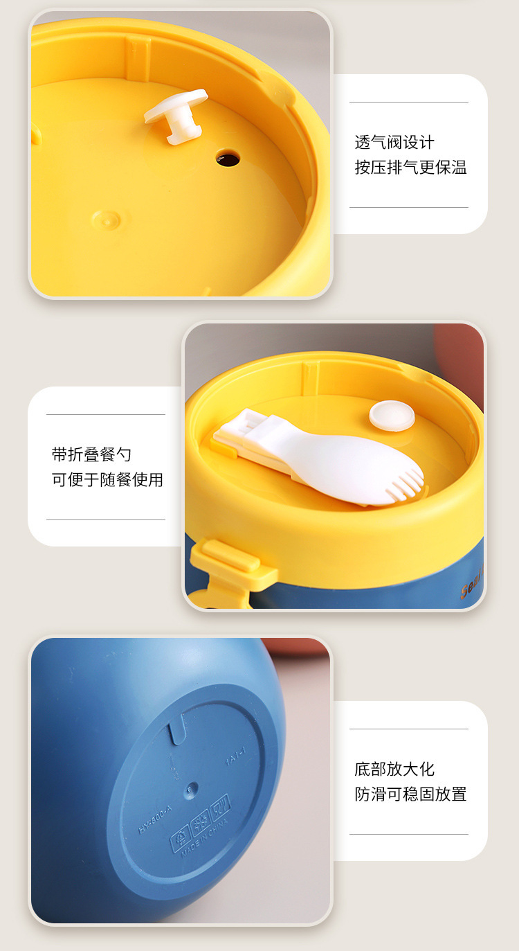 304不锈钢双层保温汤杯水杯早餐牛奶杯便携迷你汤罐上班族麦片杯详情28