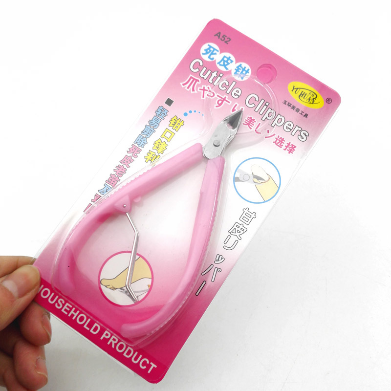 H1233 Dead skin pliers, dead skin shears, beauty pliers, makeup tools wholesale 2 yuan, wholesale in Yiwu 2 yuan pic 3