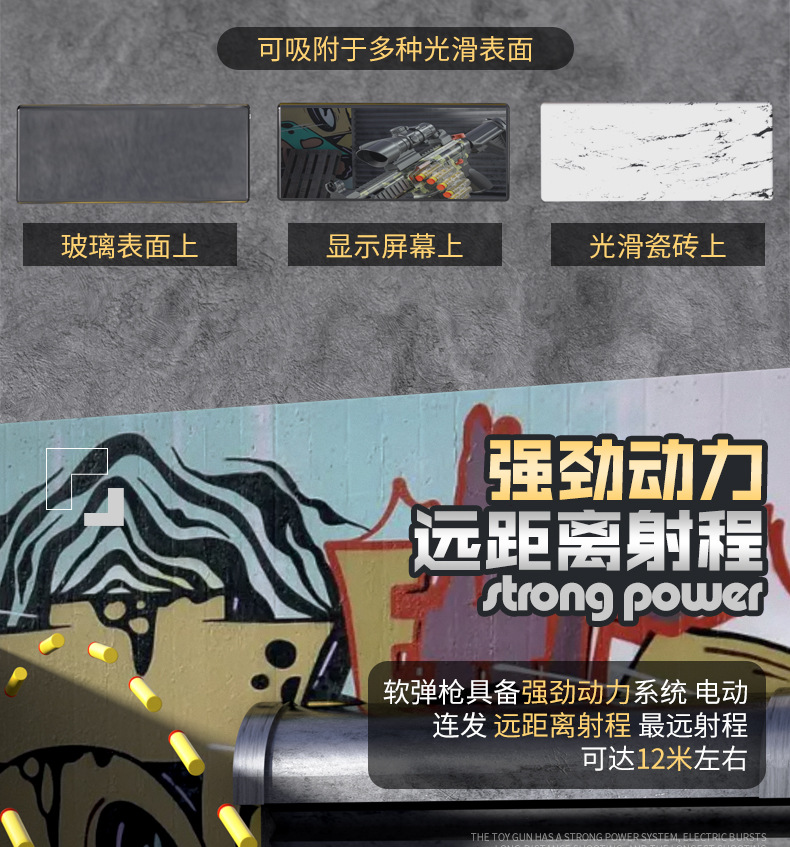 m416手动连发弹链抛壳儿童软弹枪大尺寸98k突击步枪男孩玩具详情12