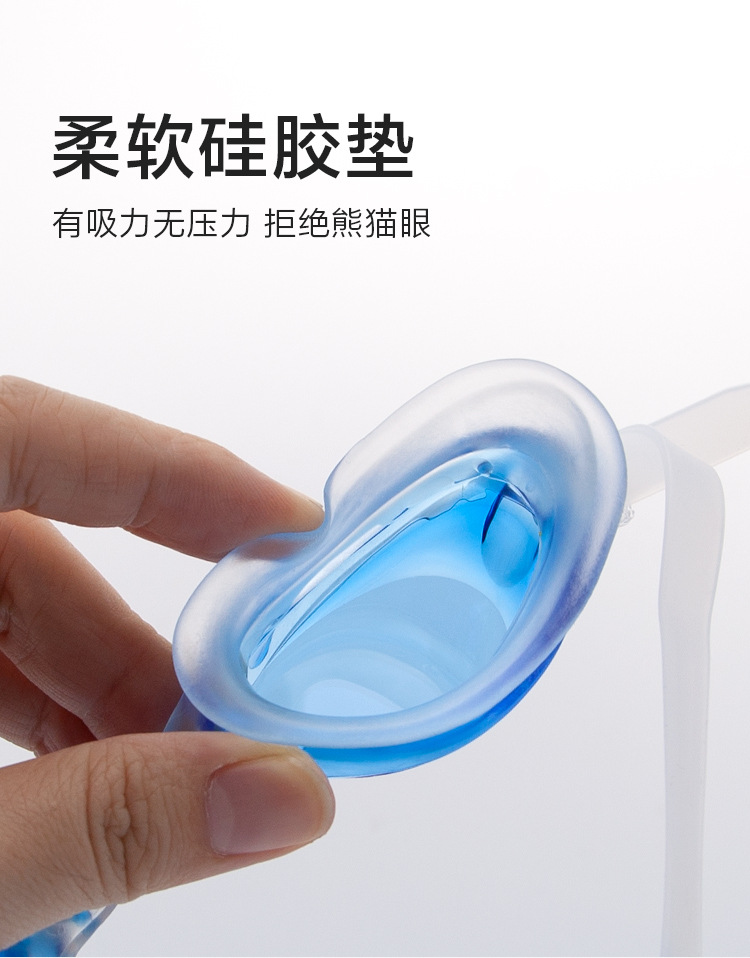Factory direct sales of waterproof swimming goggles, universal silicone swimming goggles for children and adults. Wholesale of matte and multi-color options available pic 39