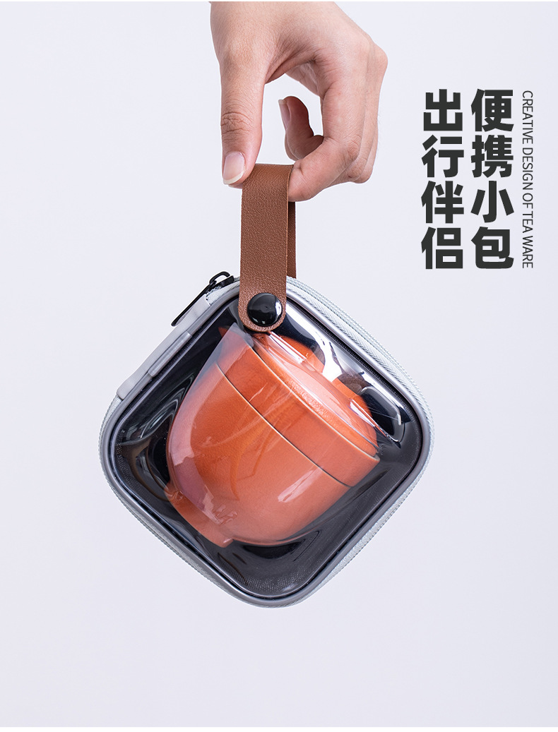 Travel tea set, quick guest cup, one pot, three cups, portable covered bowl, small set, outdoor kung fu set, tea brewing advertising gift pic 5