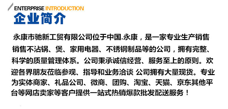 1537528681_副本