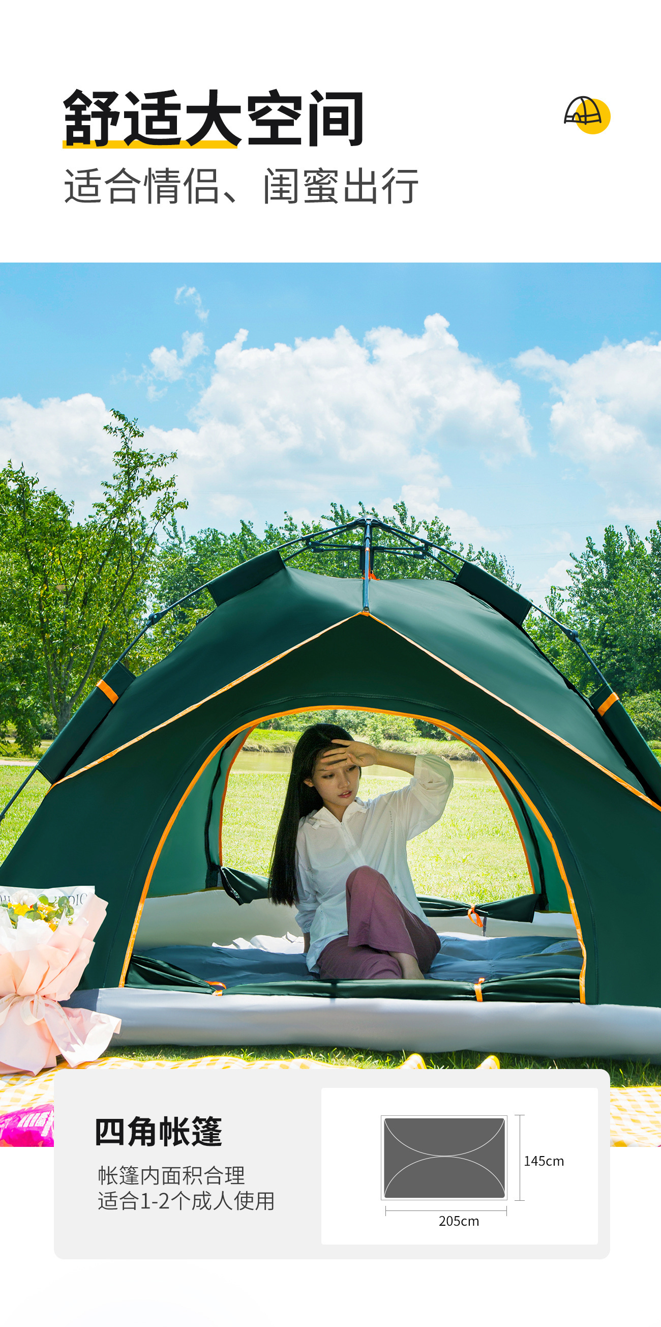 Tent outdoor camping, fully automatic camping supplies, sun protection and rain protection, outdoor equipment, portable and no-setup tent factory pic 4