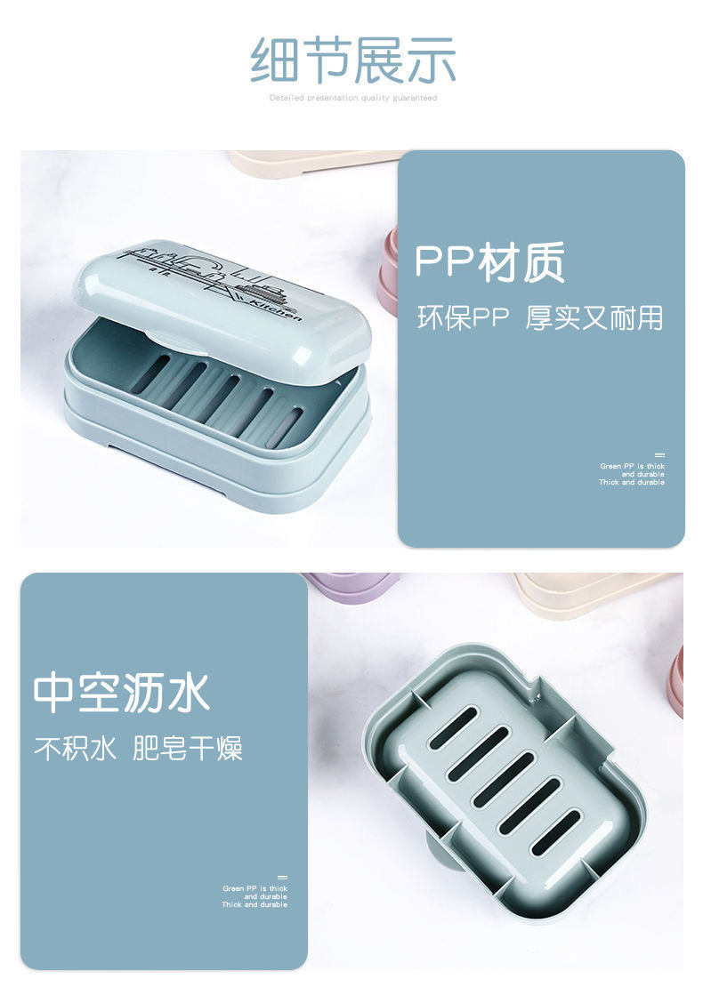 肥皂盒皂托卫生间沥水卡通印花洗脸手工大号香皂盒肥皂架皂盒批发详情14