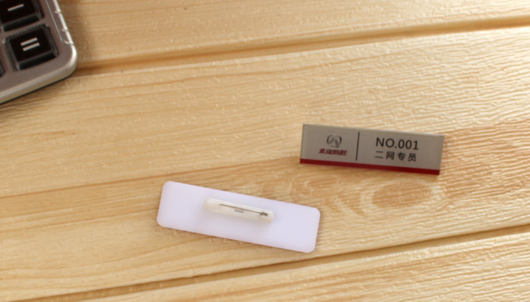 Acrylic name tags, pins, work badges, acrylic name tags, work number tags/magnetic name tags wholesale pic 6