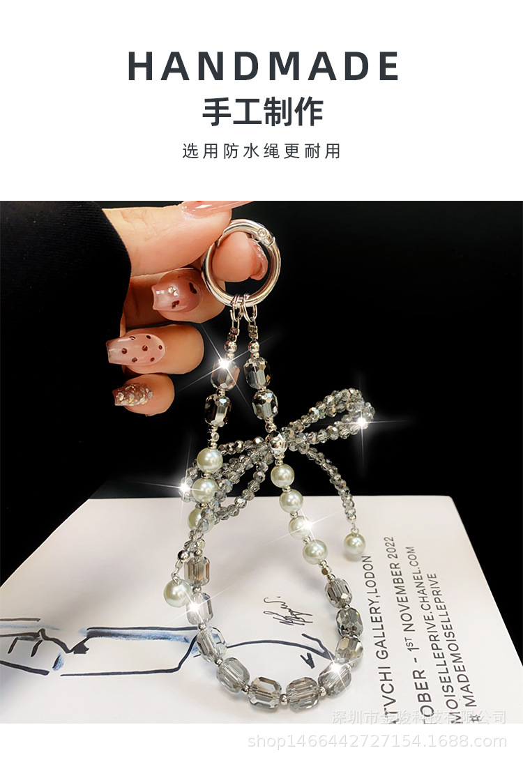 手机链条高级感 立体水晶蝴蝶结钥匙挂链 珍珠手机挂绳手腕款批发详情15