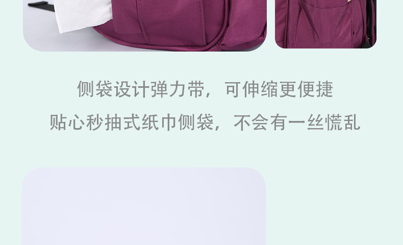 Factory direct sales Maple Leaf Mom Bag, multi-functional waterproof silk material upgraded version dry and wet separation double-shoulder baby bag pic 30