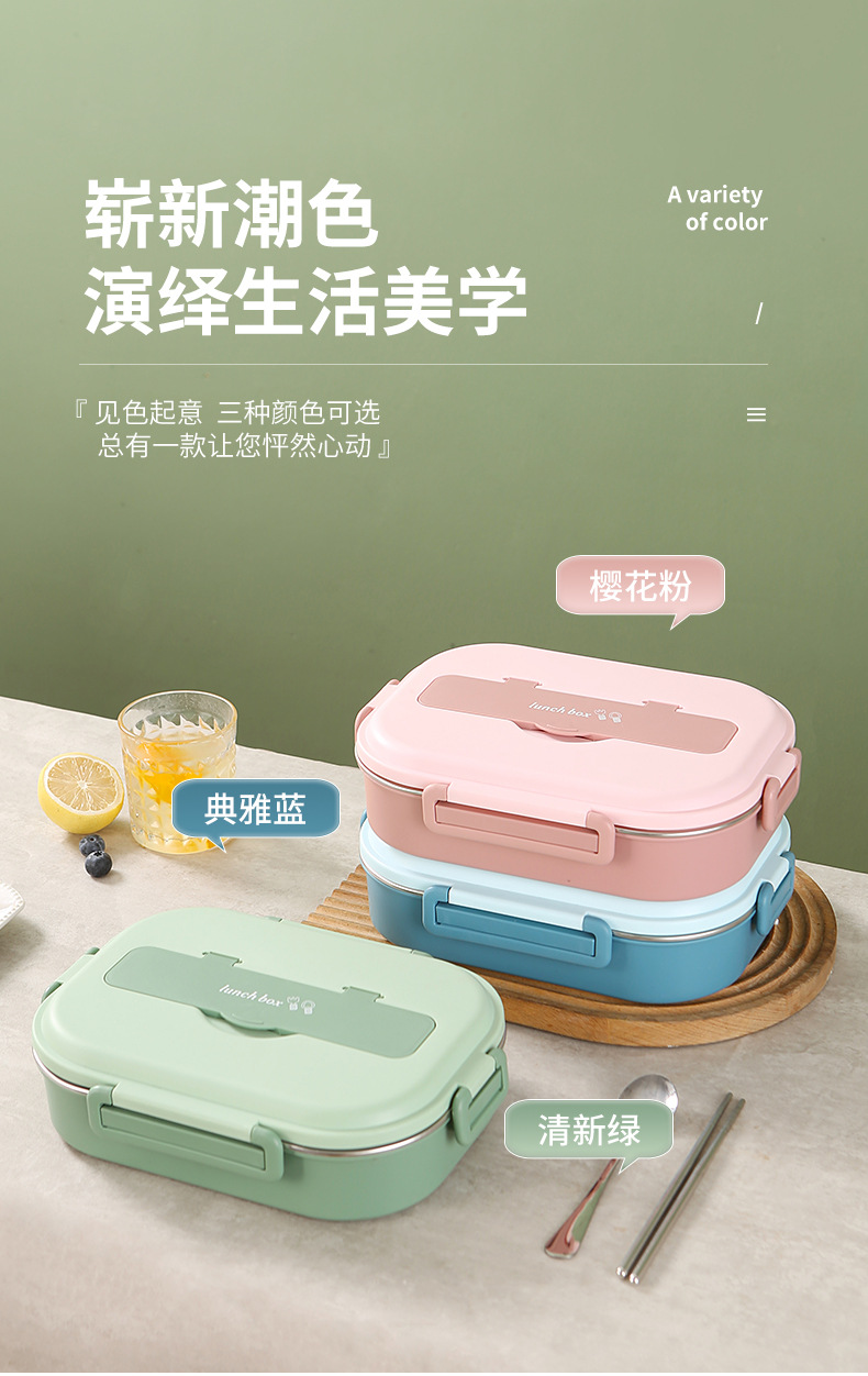 304 stainless steel insulated lunch box, rectangular sealed partition lunch box, portable student fresh-keeping box, light food lunch box pic 3