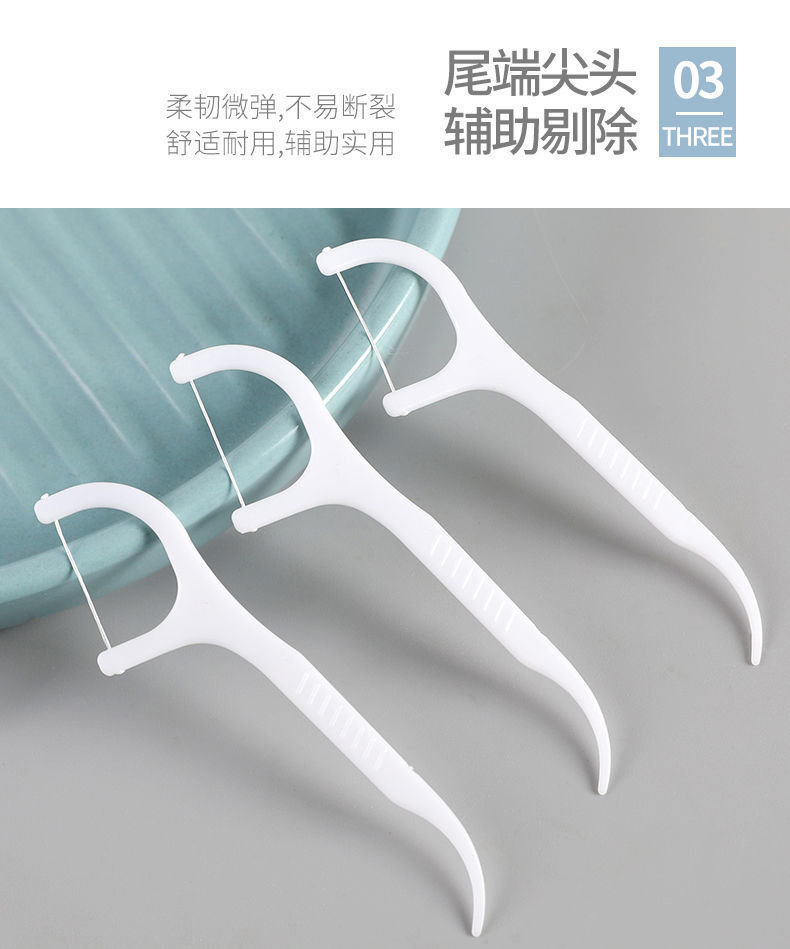 Wholesale of 50-piece dental floss boxes, family-sized plastic toothpicks, bow-shaped ultra-fine dental floss sticks, portable box dental floss pic 6