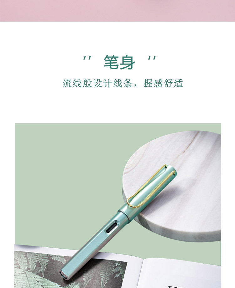 蓝孔雀秋色钢笔朋友生日钢笔套装墨水2瓶铱金笔练字书法 创意礼物详情8